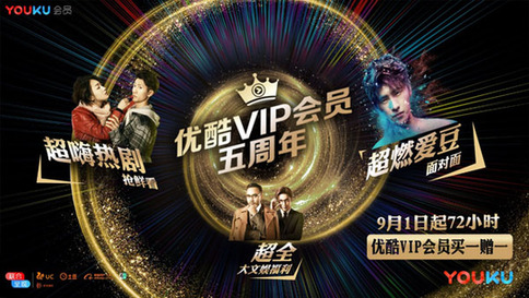 在线娱乐与博彩,VIP会员系统背后的故事——以0029贵宾会为例 在线娱乐与博彩,VIP会员系统背后的故事——以0029贵宾会为例