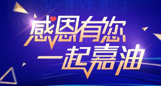 专属权益与客户支持质量,打造卓越用户体验的基石 专属权益与客户支持质量,打造卓越用户体验的基石