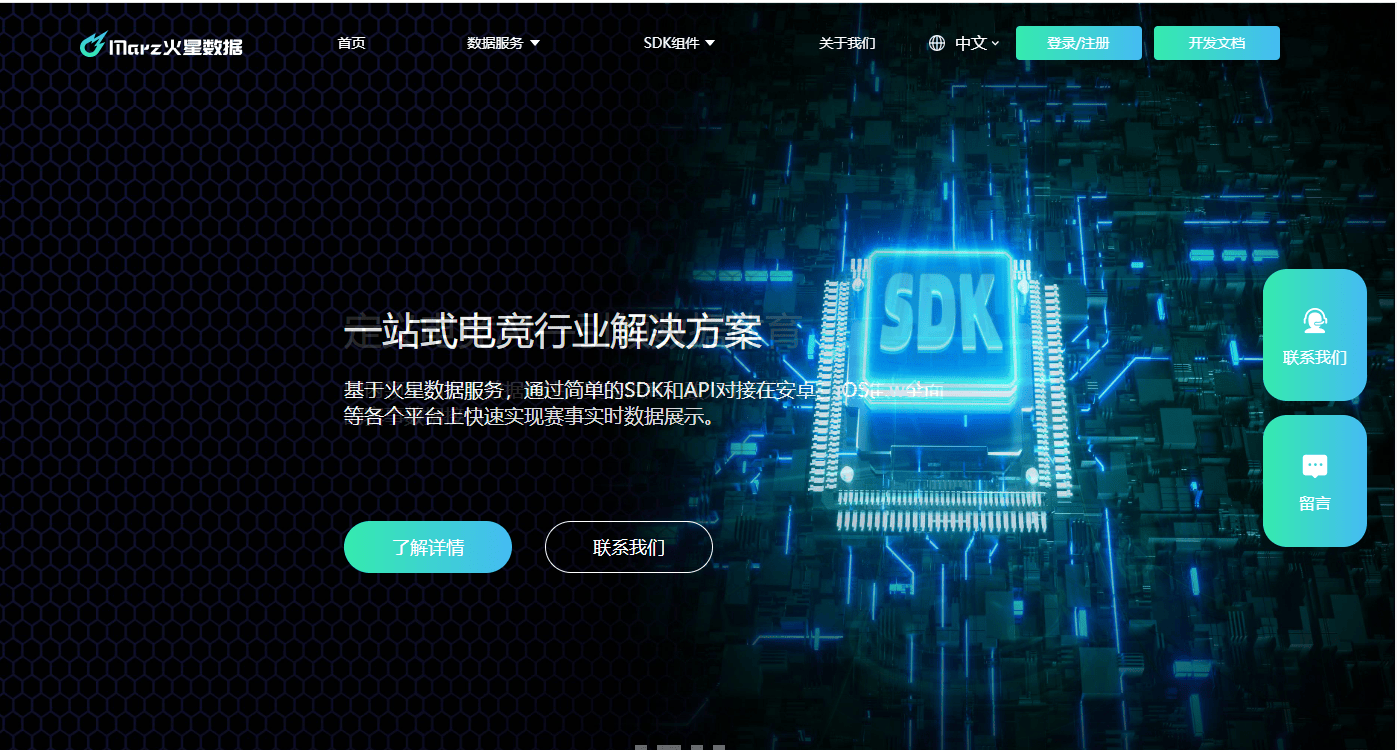 007球探篮球即时比分UB.M,篮球迷的实时信息宝库 007球探篮球即时比分UB.M,篮球迷的实时信息宝库