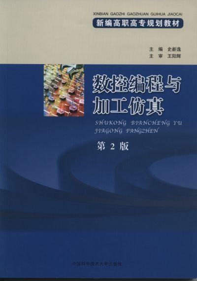 表现,在编程世界中的艺术与科学 表现,在编程世界中的艺术与科学