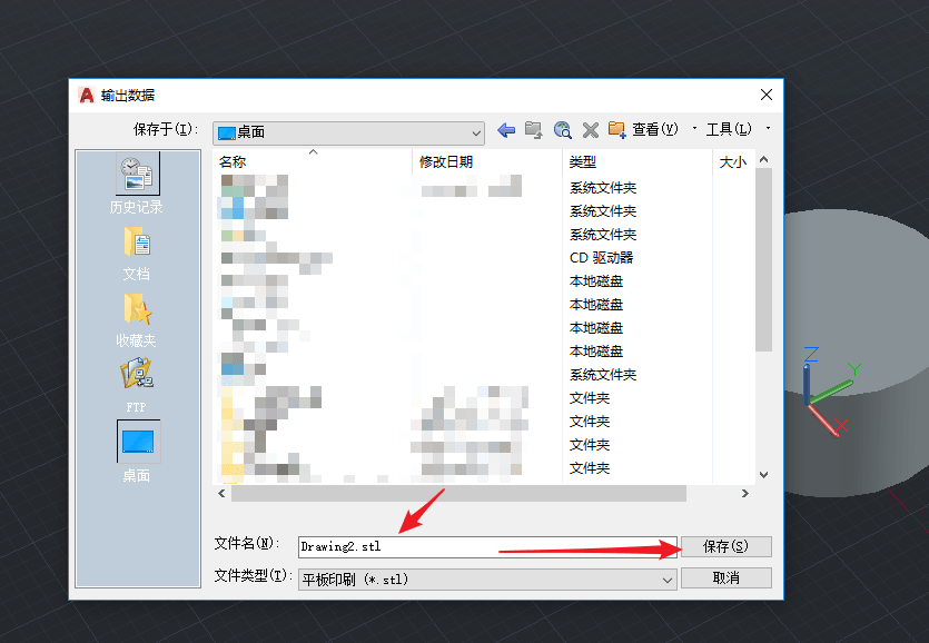 登录入口的迷宫,域名变换与规避策略的背后 登录入口的迷宫,域名变换与规避策略的背后