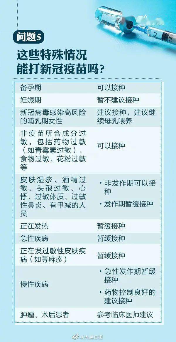 明智之举,了解011bet官网登录入口前,先问清这三个问题 明智之举,了解011bet官网登录入口前,先问清这三个问题