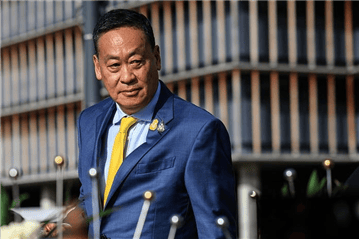 一门四总理，揭秘泰国西那瓦家族